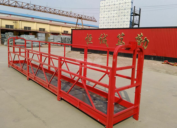 建筑工地使用吊籃需要什么資料