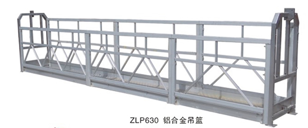 施工現場(chǎng)吊籃與建筑物如何固定