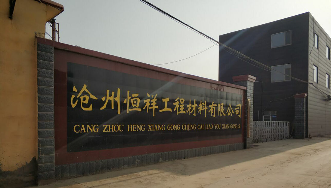 電動吊籃,吊籃配件,鍍鋅電動吊籃,吊籃生產廠家,爬架